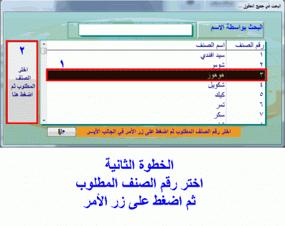 post-15367-015405100 1323283065_thumb.gi