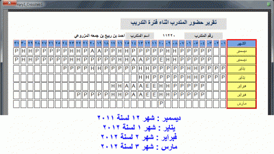 post-15367-015410000 1324888056_thumb.gi