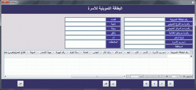 post-15367-015993200 1324238428_thumb.gi