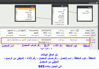 post-15367-017381000 1324117550_thumb.gi