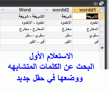 post-15367-018835000 1323605732_thumb.gi