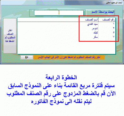 post-15367-021560500 1323283100_thumb.gi