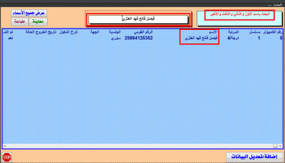 post-15367-022611200 1323024125_thumb.gi