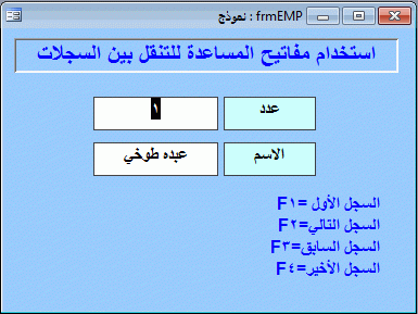 post-15367-023739400 1323611555_thumb.gi