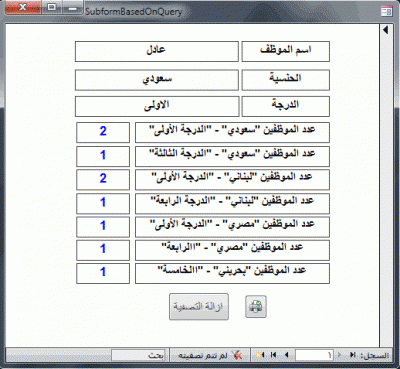 post-15367-024303000 1324578677_thumb.gi