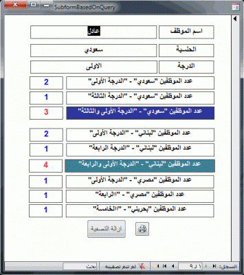 post-15367-025892200 1324585906_thumb.gi