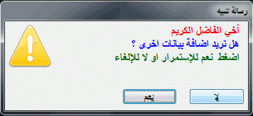 post-15367-027127400 1323073423_thumb.gi