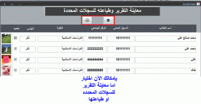 post-15367-027198100 1325246054_thumb.gi