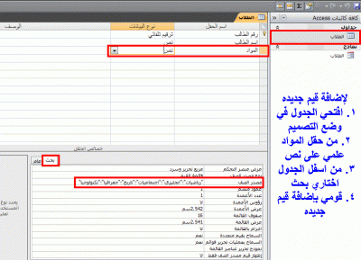 post-15367-027617400 1323040715_thumb.gi