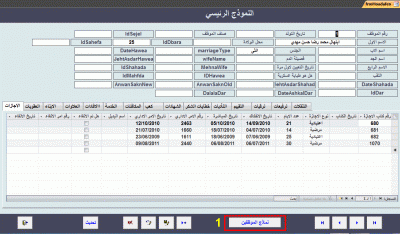 post-15367-027713800 1324662973_thumb.gi