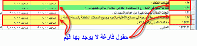 post-15367-028955100 1323442901_thumb.gi