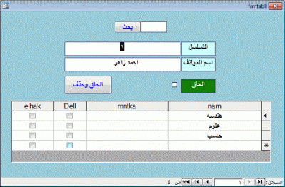 post-15367-030574600 1325191972_thumb.gi