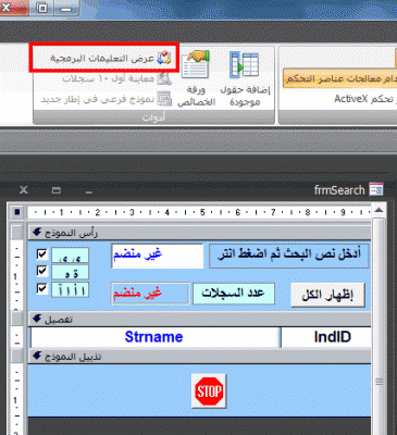 post-15367-030710800 1323010261_thumb.gi