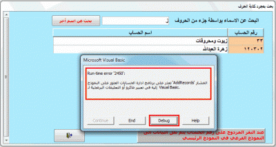 post-15367-032209400 1325156128_thumb.gi