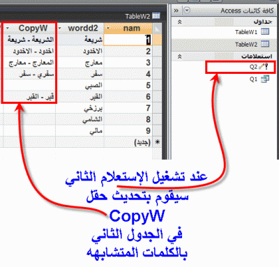 post-15367-032972600 1323605773_thumb.gi