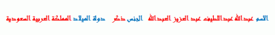 post-15367-034089700 1324206346_thumb.gi