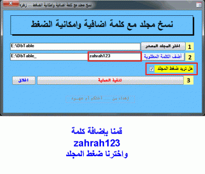post-15367-034412400 1324769900_thumb.gi