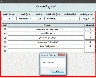 post-15367-034544000 1324663956_thumb.gi
