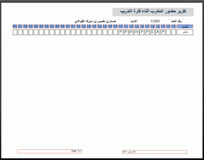 post-15367-034922700 1324667727_thumb.gi