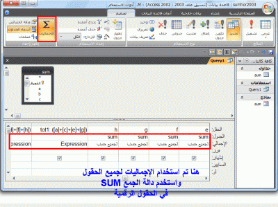 post-15367-036833000 1323120797_thumb.gi