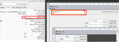 post-15367-038188300 1323533207_thumb.gi