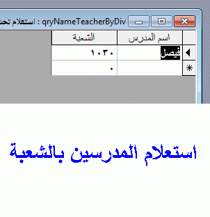 post-15367-040169800 1323379967_thumb.gi