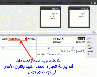 post-15367-040828600 1323606189_thumb.gi