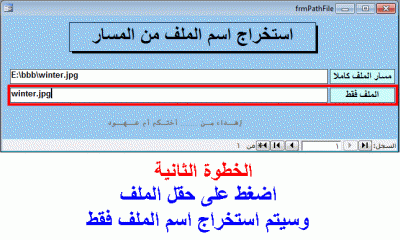 post-15367-041488000 1324382764_thumb.gi