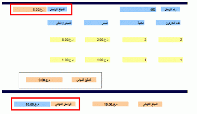 post-15367-041673600 1324589884_thumb.gi