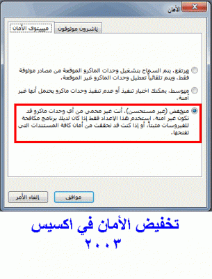 post-15367-042274600 1323638389_thumb.gi