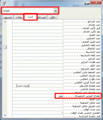post-15367-042991400 1323611761_thumb.gi