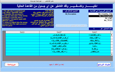 post-15367-043264300 1323669857_thumb.gi