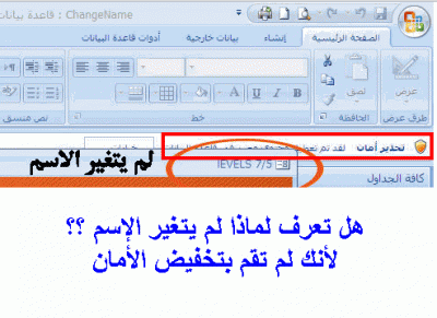 post-15367-045980400 1323639346_thumb.gi