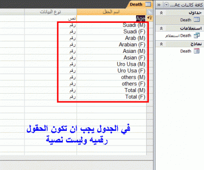 post-15367-047472300 1323088965_thumb.gi