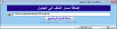 post-15367-051767000 1323859611_thumb.gi