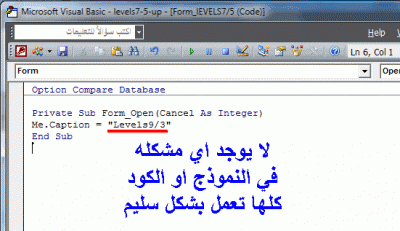 post-15367-052881300 1323607882_thumb.gi
