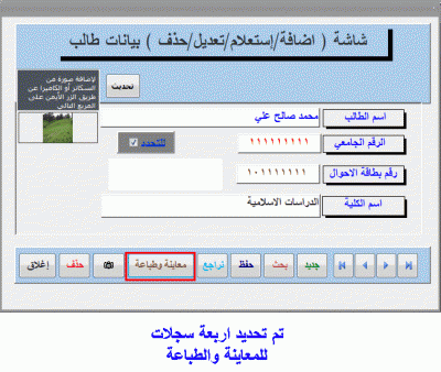 post-15367-053585100 1325246031_thumb.gi