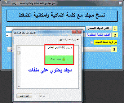 post-15367-054324600 1324769301_thumb.gi