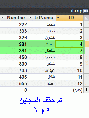 post-15367-054985200 1325099858_thumb.gi