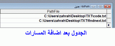 post-15367-055511700 1323859629_thumb.gi