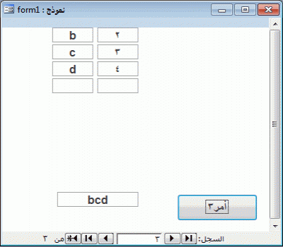post-15367-056077900 1325147183_thumb.gi