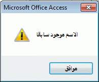 post-15367-056630700 1325357994_thumb.gi
