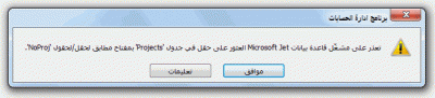 post-15367-057221900 1325156588_thumb.gi