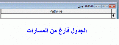 post-15367-059223200 1323859589_thumb.gi