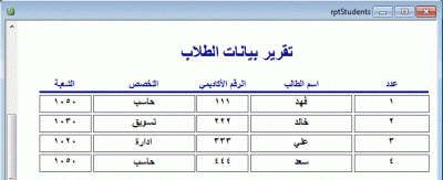 post-15367-060140400 1323380026_thumb.gi