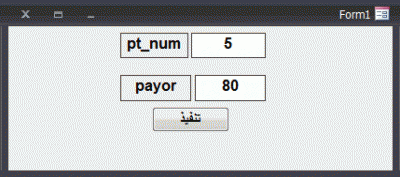 post-15367-060654100 1323983974_thumb.gi