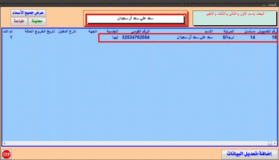 post-15367-060682400 1323063026_thumb.gi