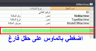 post-15367-061435100 1324648403_thumb.gi