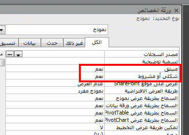 post-15367-062856900 1323721970_thumb.gi