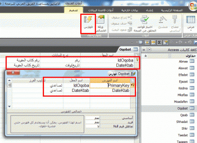 post-15367-063173200 1324398353_thumb.gi